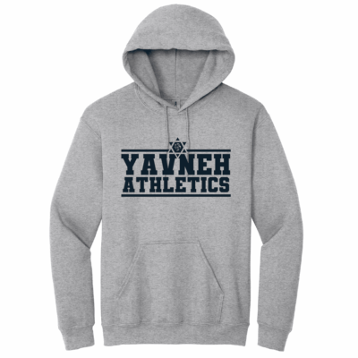 Yavneh Athletics Hoodie