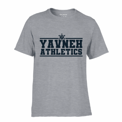 Yavneh Athletics Tee GREY