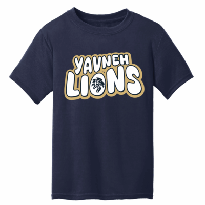 Yavneh Lions Tee
