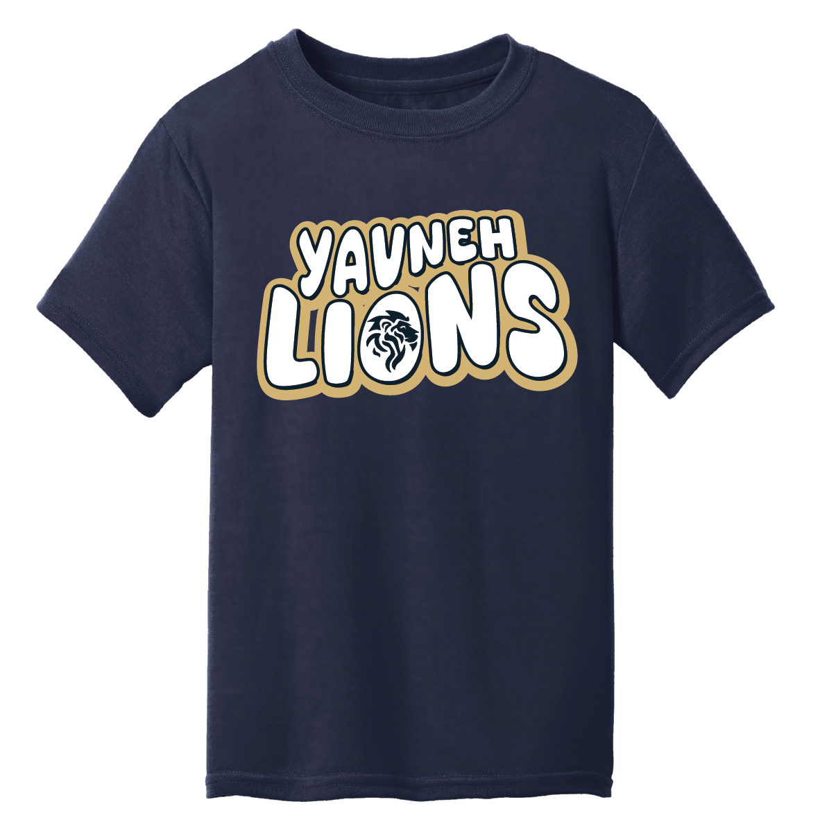 Yavneh Lions Tee