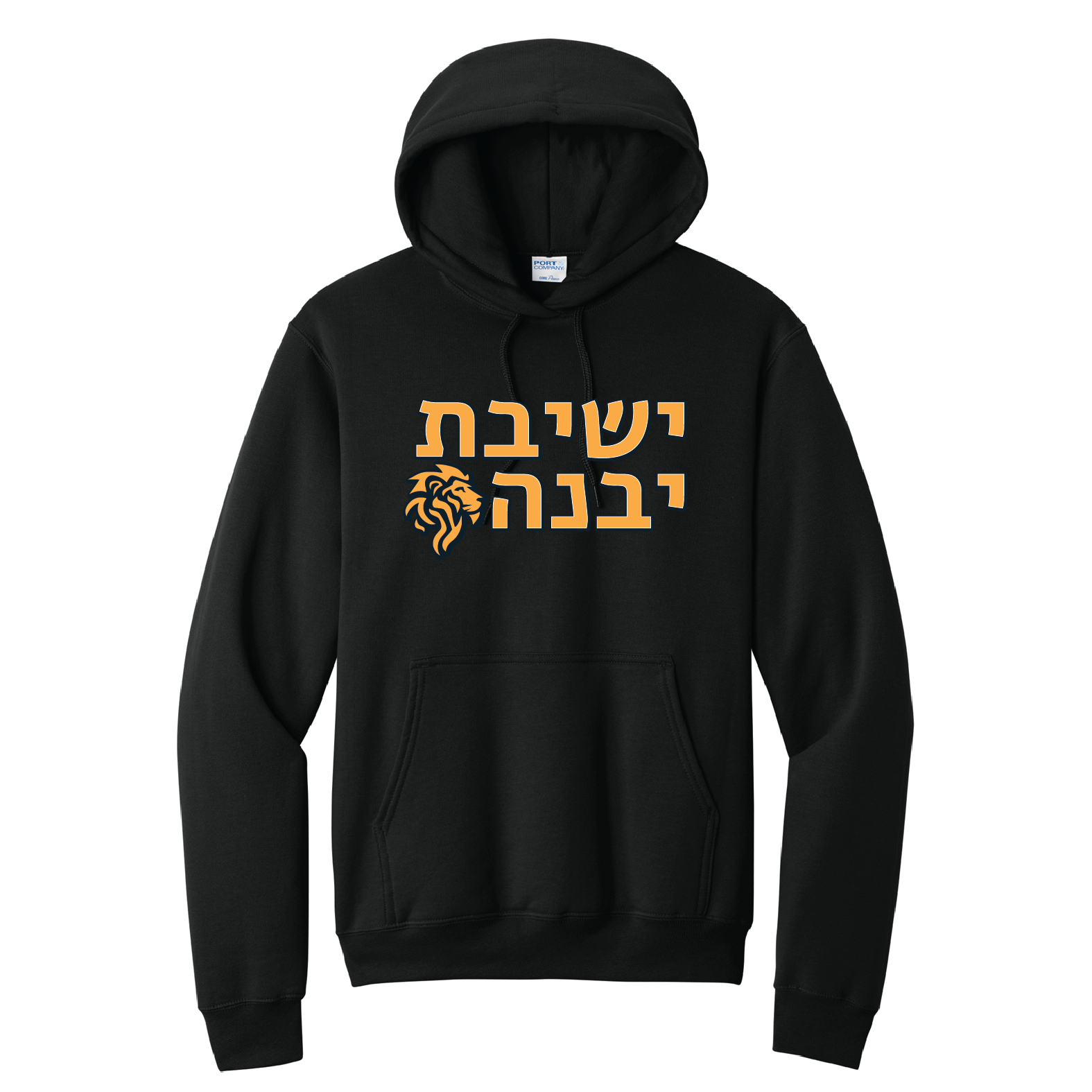 YAVNEH HOODIE