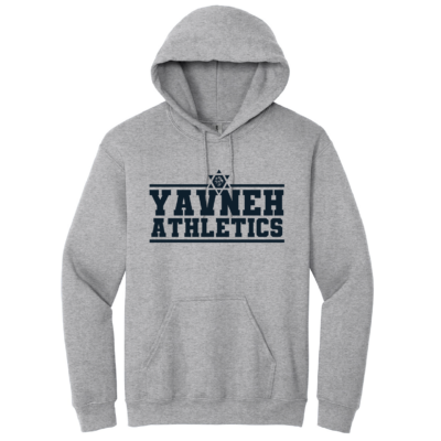 YAVNEH ATHLETICS HOODIE