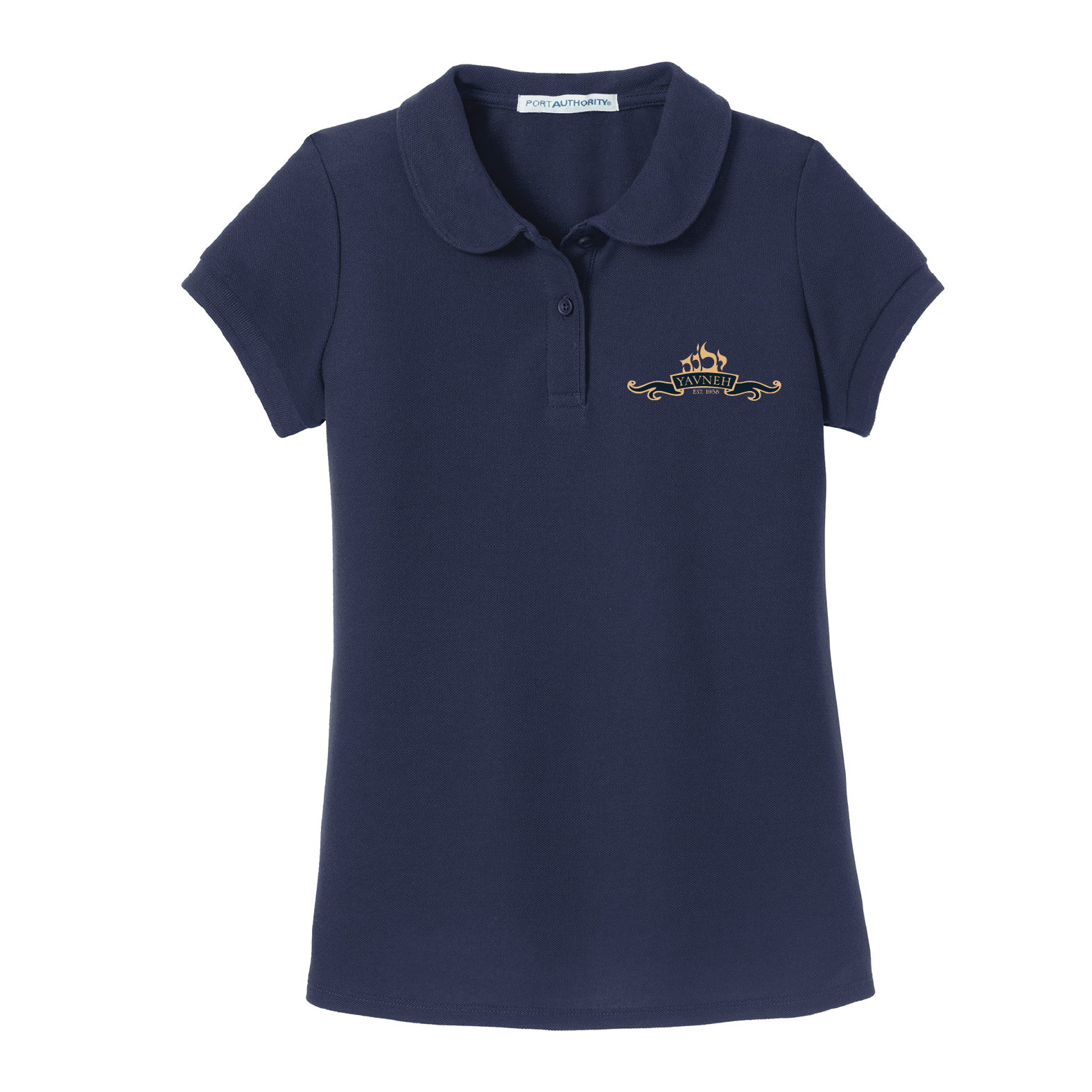 YAVNEH GIRL POLO